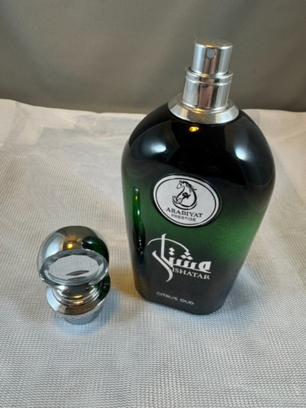 Arabiyat Prestige Citrus Oud Eau de Parfum Spray for Men 3.7oz New No Box $70 - Picture 5 of 5